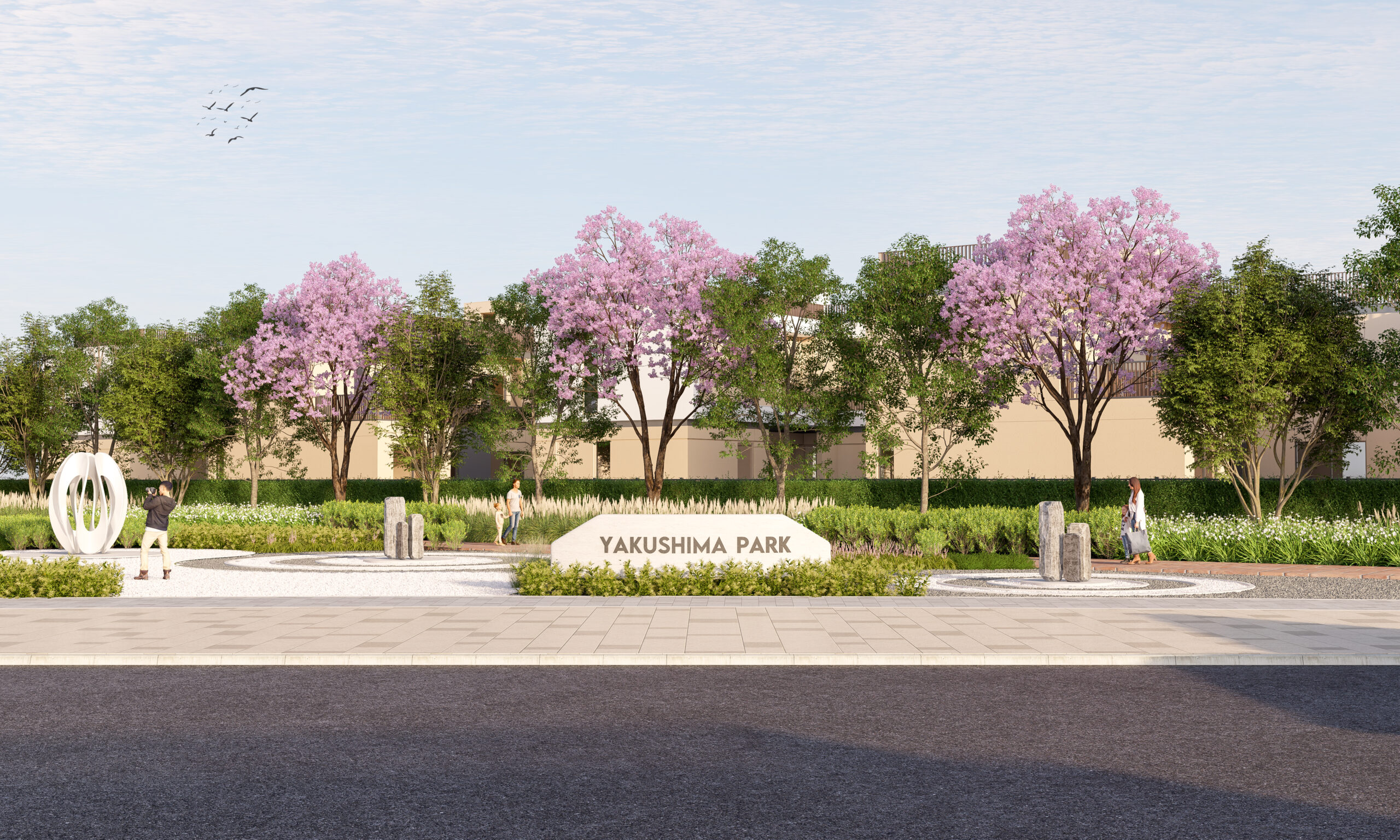 Sobha Elwood – Yakushima Park entree